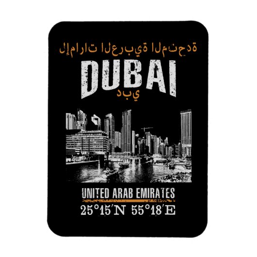 Magnet Flexible Dubaï (Vertical)