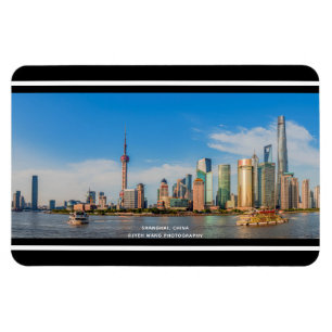 Magnet Flexible © Eastern Bank of Huangpu River, Shanghai, Chine