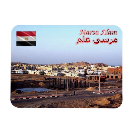 Magnet Flexible Égypte - Marsa Alam - (Horizontal)