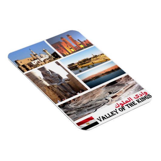 Magnet Flexible Egypte - Vallée du Roi - Mosaïque - (Côté Droit)