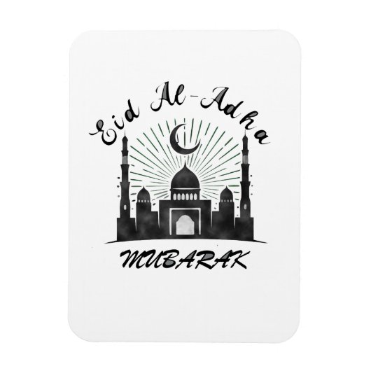 MAGNET FLEXIBLE EID AL ADHA MUBARAK 2023 (Vertical)