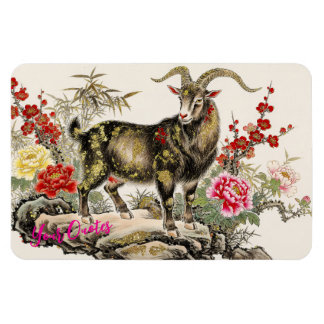 Magnet Flexible Élégante Encre Lavée Chèvre avec Art Asiatique Flo