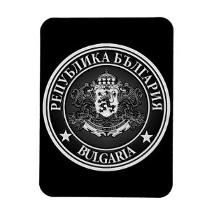 Magnet Flexible Emblème rond de la Bulgarie