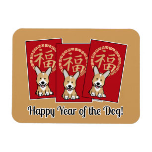 Magnet Flexible Enveloppe rouge chinoise Lucky Corgi Année du chie