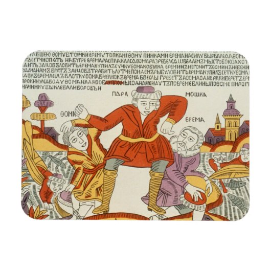 Magnet Flexible Erema et Thomas - la chanson de Two Unhappy Brothe (Horizontal)