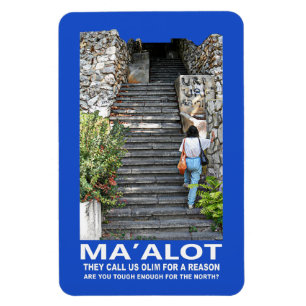 Magnet Flexible Étapes De Ma'alot