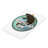 Magnet Flexible Fabulous Japan Tokyo logo Kio (Côté Gauche)