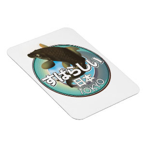 Magnet Flexible Fabulous Japon Tokyo Kio logo
