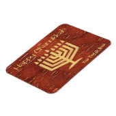 Magnet Flexible Far North Chanukkah - écorce intérieure de bouleau (Côté Gauche)