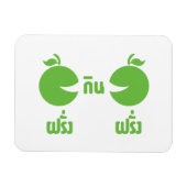 MAGNET FLEXIBLE FARANG GIN FARANG (Horizontal)