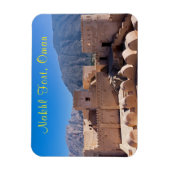 Magnet Flexible Fort de Nakhl, Oman (Vertical)