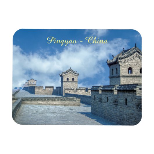 Magnet Flexible Fortification de l'ancienne ville de Pingyao - Chi (Horizontal)