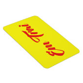 Magnet Flexible Frère Vietnamien (Jeune) - Em Trai ~ Tiêt Viêt (Côté Droit)