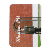 Magnet Flexible Garde du Kremlin (Vertical)