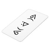 Magnet Flexible Gary heureux ᕕ( ᐛ )ᕗ Émoticon Emoji Art textuel (Côté Gauche)