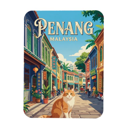 Magnet Flexible George Town Malaisie (Vertical)