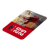 Magnet Flexible Graduation Moderne 2025 Rouge Blanc Grad Photo (Côté Gauche)