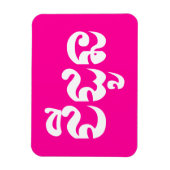 Magnet Flexible Grand-mère khmère - Chidaun / ជី ន ដូ - Cambodgien (Vertical)