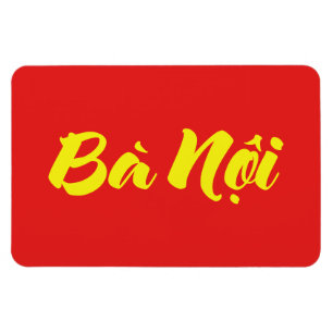 Magnet Flexible Grand-mère paternelle vietnamienne - Bà Nội
