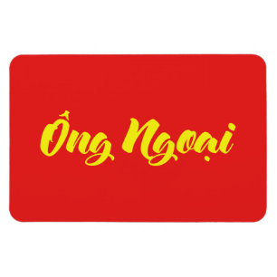 Magnet Flexible Grand-père vietnamien (maternel) - Ông Ngobao