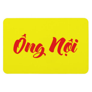 Magnet Flexible Grand-père vietnamien (paternel) - Ông Noi