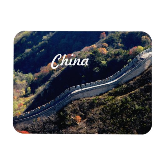 Magnet Flexible Grande Muraille chinoise (Horizontal)