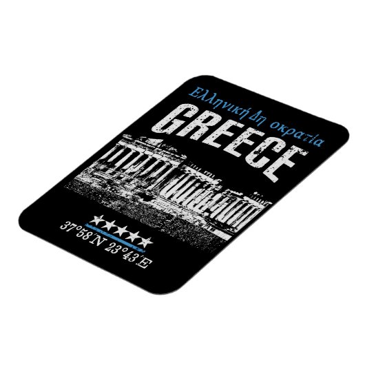 Magnet Flexible Grèce (Côté Gauche)