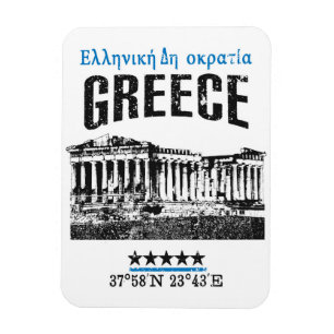 Magnet Flexible Grèce