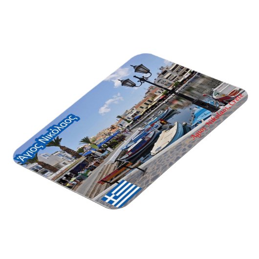 Magnet Flexible Grèce - Crète - Agios Nikolaos - (Côté Gauche)