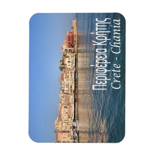 Magnet Flexible Grèce - Crète - La Canée - (Vertical)
