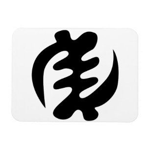 Magnet Flexible Gye Nyame Dieu est Symbole Adinkra Suprême