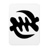 Magnet Flexible Gye Nyame | God is Supreme Adinkra (Vertical)