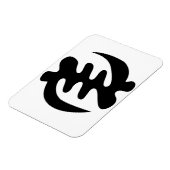 Magnet Flexible Gye Nyame | God is Supreme Adinkra (Côté Gauche)