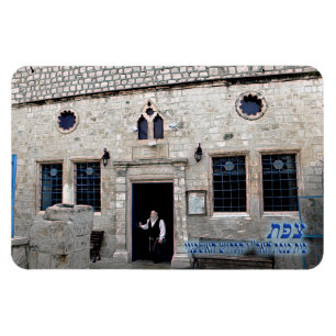 Magnet Flexible Ha-Ari Ashkenazi Shul - Tzfat