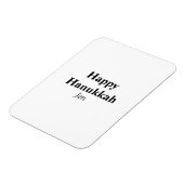 Magnet Flexible Hanoukka heureux votre nom image texte modifiable (Côté Gauche)