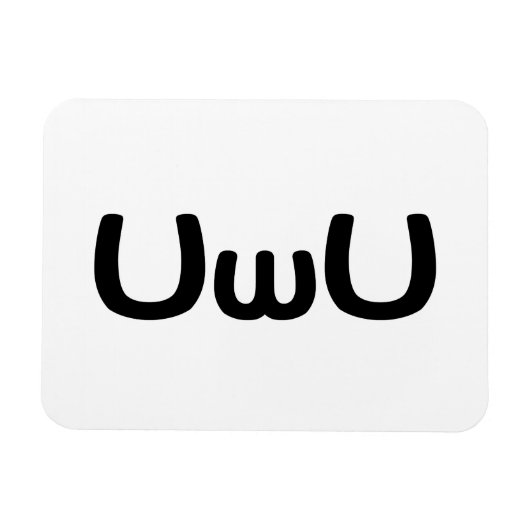 Magnet Flexible Happy Anime Face Emoticon (Horizontal)