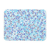 Magnet Flexible Hébreux (Horizontal)