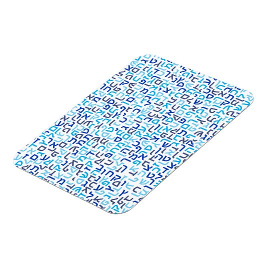 Magnet Flexible Hébreux (Côté Gauche)