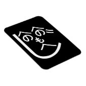 Magnet Flexible Henohenomoheji へのへのもへじ (Côté Droit)