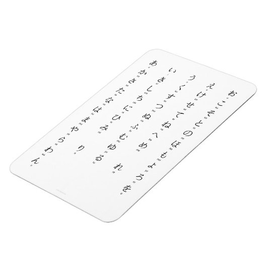 Magnet Flexible Hiragana With Romaji Learn Japanese Characters (Côté Gauche)