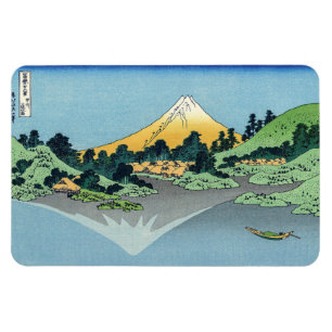 Magnet Flexible Hokusai - Le Mont Fuji reflète le lac Kawaguchi