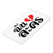 Magnet Flexible I Broken Heart (Love) Lakhon ← Langue thaïe (Côté Gauche)