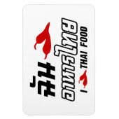 Magnet Flexible I Chili (Love) Thai Food (Vertical)