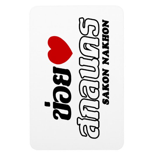 Magnet Flexible I Heart (Amour) Sakon Nakhon, Isan, Thaïlande (Vertical)