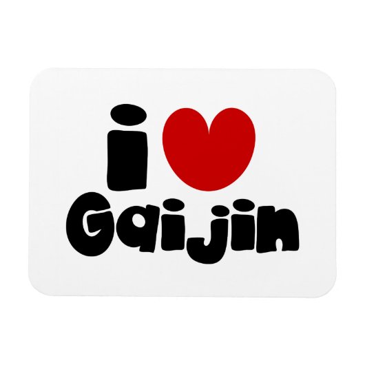 Magnet Flexible i heart Gaijin (Horizontal)