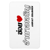 Magnet Flexible I Heart (Love) Amnat Charoen, Isan, Thaïlande (Vertical)