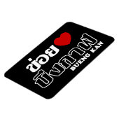 Magnet Flexible I Heart (Love) Bueng Kan, Isan, Thaïlande (Côté Gauche)