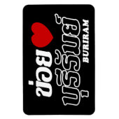 Magnet Flexible I Heart (Love) Buriram, Isan, Thaïlande (Vertical)