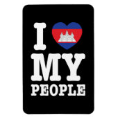 Magnet Flexible I Heart (Love) My Khmer People (Vertical)