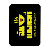 Magnet Flexible I Heart (Love) Thai Yellow Curry (Vertical)